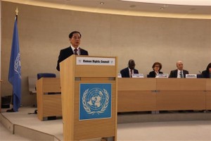 Vietnam seeks re-election to UN Human Rights Council