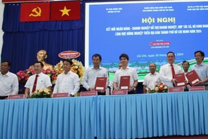 Preferential loans of US$68.5 mln dedicated to high-tech agriculture