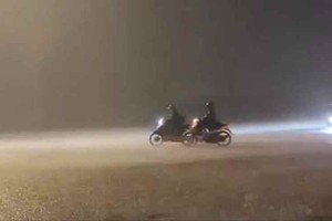 Localities urged to cope with possibility of tropical depression in East Sea 