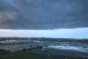 Low pressure zone about to appear in East Sea