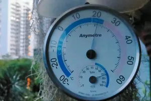 Temperature in Ho Chi Minh City drops to 21 degrees Celsius