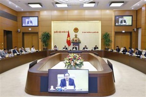 NA Standing Committee holds 40th session