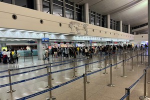 Tan Son Nhat Airport becomes quite clear since January 27