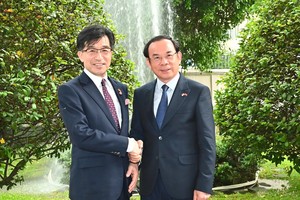 Ho Chi Minh City, Fukushima (Japan) have ample room for cooperation