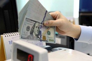 State Treasury wants to buy an additional US$300 million from banks