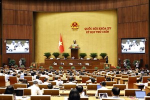 Lawmakers look into draft law on science, technology and innovation