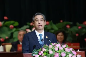 Ho Chi Minh City Vietnam Fatherland Front Committee formed newly