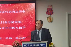 Ho Chi Minh City celebrates 76th anniversary of China's National Day