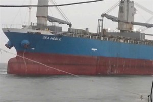 11 fishermen rescued after collision with foreign cargo ship off Vung Tau coast