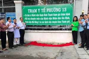 Trạm Y tế Phường 13, quận Bình Thạnh được đầu tư về cơ sở vật chất cũng như sự hỗ trợ chuyên môn từ tuyến trên. 