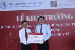 Agribank chi nhánh Bình Thạnh cung cấp giải pháp thanh toán và tài trợ 500 triệu đồng cho Bệnh viện TP Thủ Đức