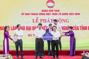 Agribank dành 215 tỷ đồng cho các hoạt động an sinh xã hội trong 6 tháng đầu năm 2023