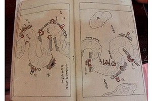 Hoàng Hoa Sứ Trình Đồ (The Envoys' Journeys to China), an old document of Vietnam ( photo SGGP)