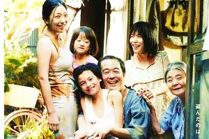 Điện ảnh Nhật thay đổi từng ngày