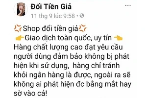 Mua bán tiền lẻ, lừa đổi tiền giả