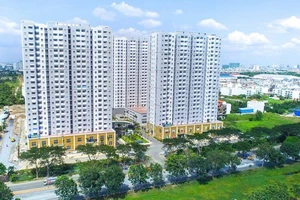 HQC Plaza có tổng vốn đầu tư gần 1.800 tỷ đồng, gồm 1.735 căn hộ chất lượng cao cùng nhiều tiện ích.