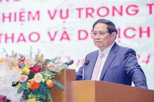 Hội nghị trực tuyến tổng kết công tác năm 2024 và triển khai nhiệm vụ trọng tâm năm 2025 của ngành văn hóa, thể thao và du lịch