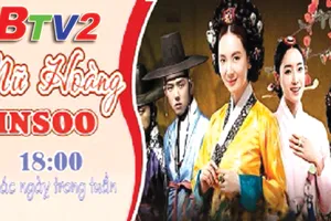 Nữ hoàng Insoo