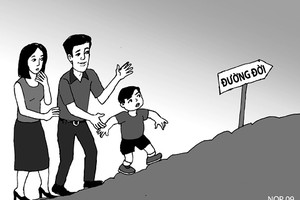 示意圖。（圖片來源：互聯網）