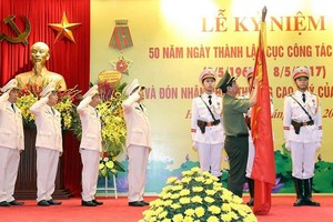 （資料圖來源：越通社）