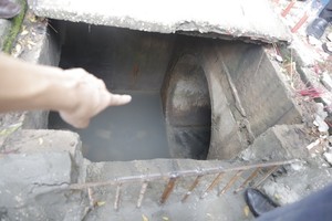 示意圖。（圖片來源：互聯網）