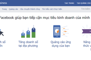 （示意圖來源：臉書網頁截屏）