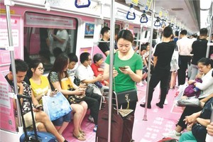 （資料圖來源：互聯網）