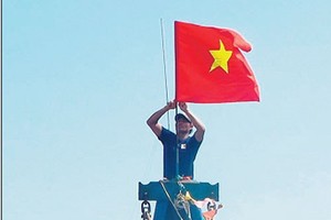 （示意圖來源：互聯網）