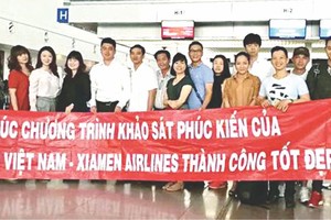 旅遊業者與媒體赴廈門踩線