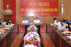 （示意圖來源：互聯網）