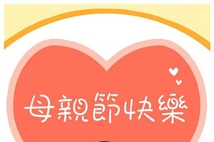 （示意圖來源：互聯網）