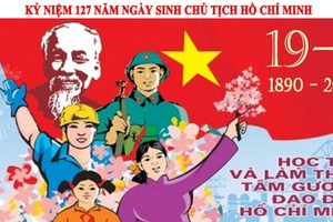 示意圖。（圖片來源：互聯網）