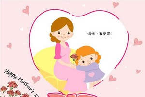 示意圖。（圖片來源：互聯網）