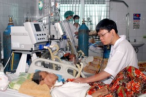 示意圖。（圖片來源：有威/越通社）