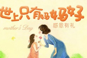 示意圖。（圖片來源：互聯網）