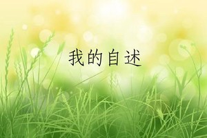 示意圖。（圖片來源：互聯網）