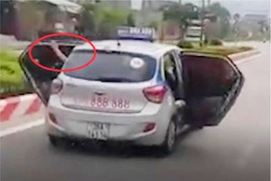 （資料圖來源：互聯網）