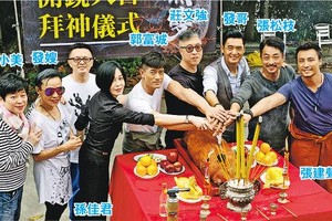 （資料圖來源：互聯網）