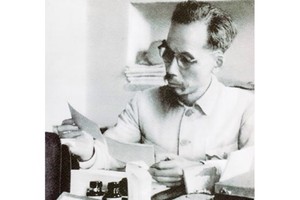 胡志明主席1946年於北部府。