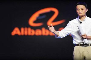 阿里巴巴董事局主席馬雲。（資料圖來源：互聯網）