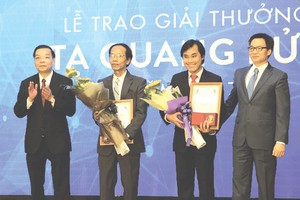 （資料圖來源：互聯網）