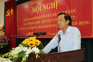 勞動與榮軍社會部部長陶玉榮在會議上發言。（資料圖：互聯網）