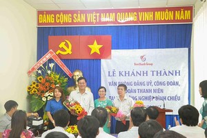 守德郡平沼工業區黨委與團體機關辦事處於最近落成並投入活動。（圖源：互聯網））