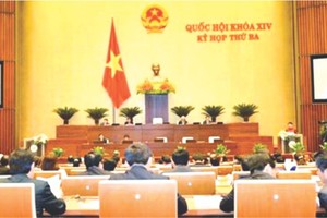 會議討論多項重要議題。（圖源：互聯網）