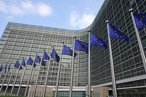 歐盟旗幟。（示意圖來源：互聯網）