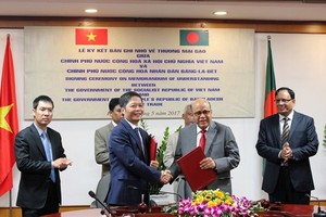 （資料圖來源：越南農業網）