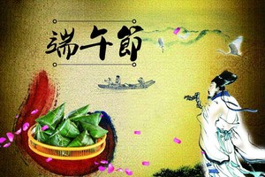 示意圖。（圖片來源：互聯網）