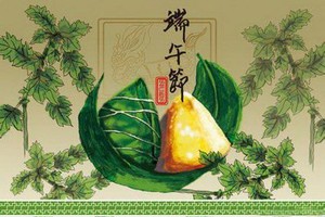（資料圖來源：互聯網）