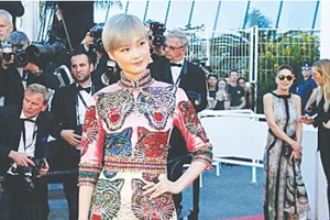 （資料圖來源：互聯網）