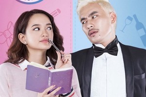 片中的兩名主角喬明俊和凱蒂阮（左）。（資料圖來源：互聯網）